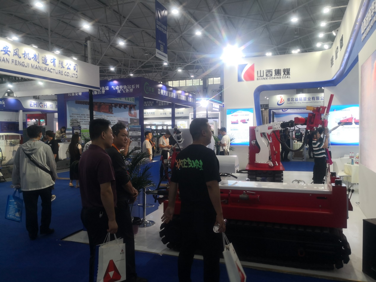 汾西华益制造的远程喷浆机在贵州博览会绽放异彩